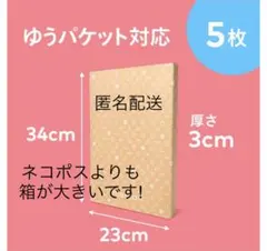 Item thumbnail for item b6768fcf-5c3b-47fe-9fa0-39d004fd6fa3