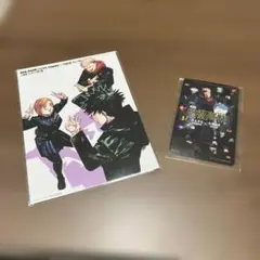 新品未使用イラストカード呪術廻戦ポストカード渋谷事変　死滅回游　来場者特典ポスカ