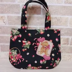 トートバッグ・ハンドメイド・いちご柄・テディベア・手提げバッグ・ブラック