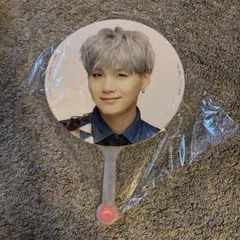 BTSユンギうちわ（プレゼントあり）