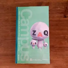 キャンパスノート