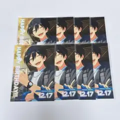 あんスタ バースデーブロマイド 氷鷹北斗