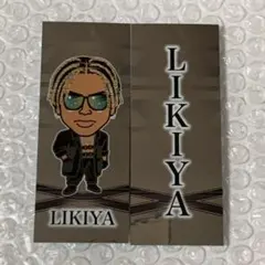 THE RAMPAGE LIKIYA 千社札ステッカー SILVER RAIN