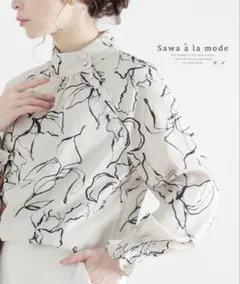 Sawa à la mode ブラウス　トップスのサムネイル