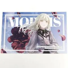 Ave Mujica 3rd Single 特典CD モーティスver. - メルカリ