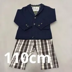 Yours Gratefully スーツ・ブレザーセット