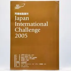 Item thumbnail for item 30d27dde-d5e4-44f7-9164-7f5c7f1f5e80