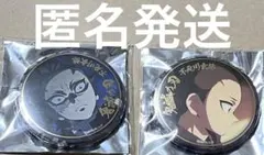 鬼滅の刃 刀鍛冶の里編 絵巻 終ノ巻 箔押し 缶バッジ 不死川玄弥