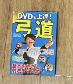 Item thumbnail for item 87c56f99-3022-47d9-92c5-d7966d29d13b