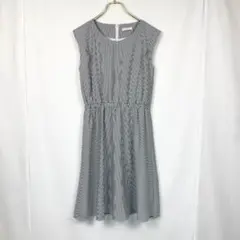 美品✨ トルディア フレア ワンピース ストライプ Aライン 大きめ 上品 春夏のサムネイル