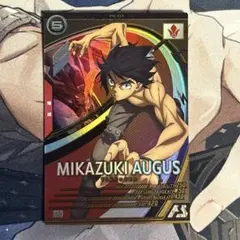 Item thumbnail for item 590b380c-3f53-4300-8f0c-d0f6f8a271b0