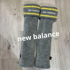new balance レッグウォーマー