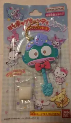 ロリポップキャンディチャーム