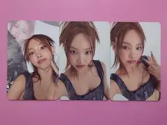 TWICE ナヨン Na トレカ C ver.