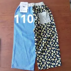 新品　アライアイ　パッチワーク　パンツ　110 しまむらのサムネイル