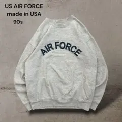 【希少】US AIR FORCE USA製空軍ビンテージスウェットグレーメンズM