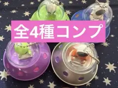 ベイマックス センサーライト フィギュア スポンジボブ マグカップ 8点