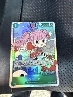 Item thumbnail for item 6aa80614-9f9b-411f-8ce7-e50213d4872a