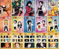 鬼滅の刃 マクドナルド ハッピーセット シール　コンプリート