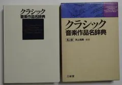 Item thumbnail for item fbeef595-adf0-4421-b075-f3846aec9eed