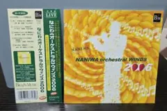 しゅうまい様 リクエスト 2点 まとめ商品