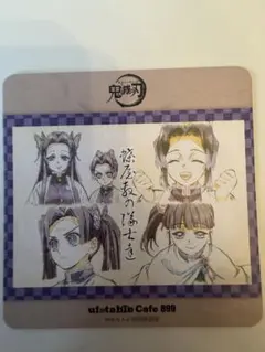 2026年最新】ufotable コースターの人気アイテム - メルカリ