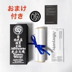 セール中　WayV　ヘンドリー　Vision Wings　トレカなし　おまけ付☆