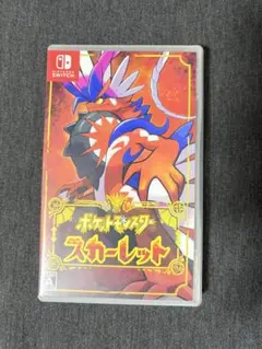 Nintendo Switch ポケットモンスター スカーレット