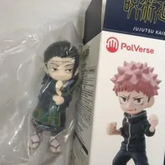 呪術廻戦 羂索 フィギュア PalVerse
