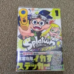 Item thumbnail for item 8c54cad5-4cb9-4bc5-be6e-eee463d28b8d