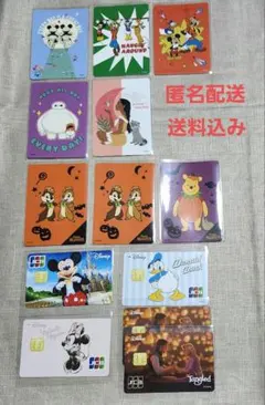 ディズニーストア　じゃんけんカード