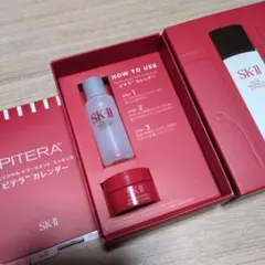 2025年最新】sk-ii サンプルセットの人気アイテム - メルカリ