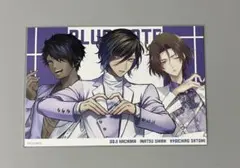 2025年最新】里見恭一郎の人気アイテム - メルカリ