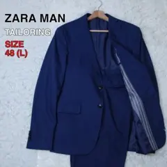 美品 ZARA ザラ 2B セットアップスーツ 無地 ブルー 青 48 ビジネス