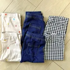 ベビー キッズ レギンス 90 95 100 6着 双子