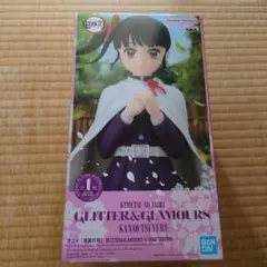 2025年最新】GLITTER&GLAMOURS KANAO TSUYURIの人気アイテム - メルカリ