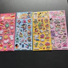 クレヨンしんちゃん ぷっくり 3Dシール 4枚セット 海外限定 希少