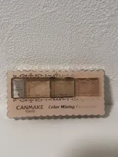 Item thumbnail for item eeaeb098-a1bc-4e40-8ba6-5e9202bcf6eb