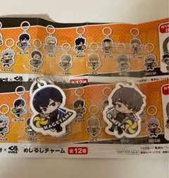 ハイキュー　くら寿司