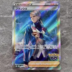 2026年最新】カードeリーダー ポケモンの人気アイテム - メルカリ