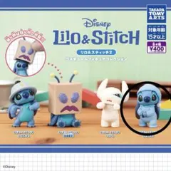 Lilo & Stitch 2 コスチュームフィギュアコレクション