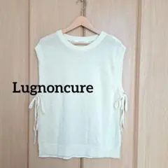 Lugnoncure☆ シアー ニット ベスト サイドスリットリボン アイボリー