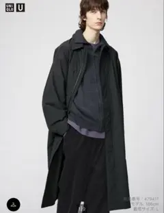 新品タグ付 UNIQLO U オーバーサイズステンカラーコート 2025AW