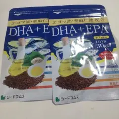 femi様 リクエスト 2点 まとめ商品