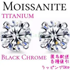 Item thumbnail for item 663f3b79-534f-4f74-8792-7f76d04f26b4