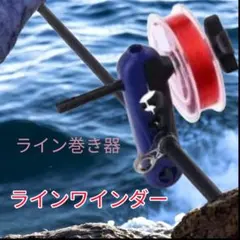 Item thumbnail for item 99610116-e651-414a-8ca4-113c8e915f8f