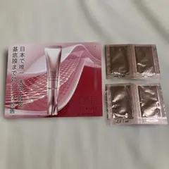 ONE BY KOSÉ THE WRINKLESS サンプル 4包 美容液
