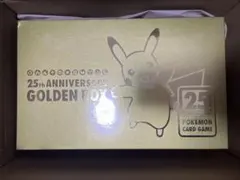 2026年最新】ポケカ25周年 box シュリンク付きの人気アイテム - メルカリ