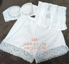 Item thumbnail for item 5aaa5204-b2b9-4b46-a199-bca30513538d