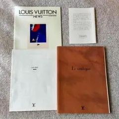 Louis Vuitton 2004 スーパー カタログ ルイ・ヴィトン - メルカリ